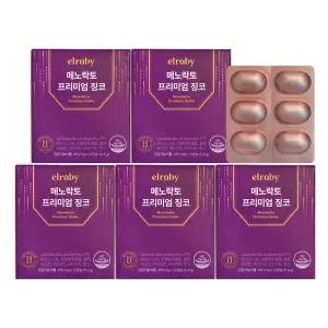 최신상 메노락토 프리미엄 징코 유산균 YT1 60일 휴온스 박미선 유산균