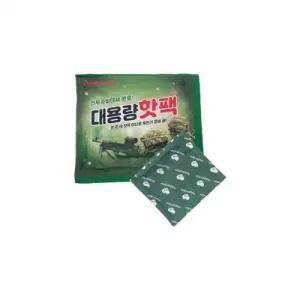 대용량핫팩 150g (전투준비태세완료) 포켓용 온열팩 군용 가루난로