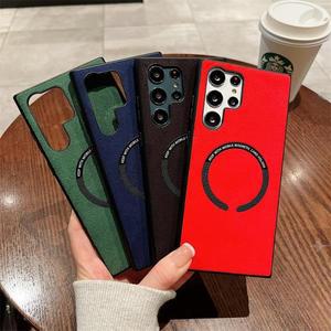삼성 갤럭시 S25 S24 S23 S22 S21 S20 FE S10 Plus Note 8 9 10 20 Ultra Cover 용 Magsafe 케이스 용 고급