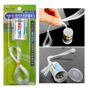 26호 씨타임 세이코묶음바늘 10호부터 원투낚시 선상 돌돌 채비 갈치