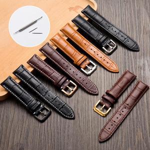 12mm 정품 가죽 시계 밴드 유니버설 송아지 손목 스트랩