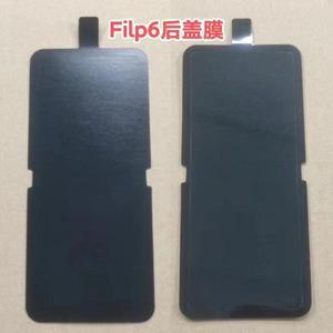 갤럭시 Z 폴드 6 5G 플립 F946 F731 용 스틱 도장 공장 필름, LCD 스크린 보호대, 새로운 휴대폰 스티커, 5