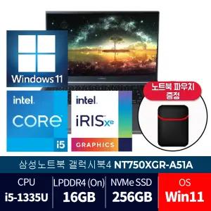 삼성 갤럭시북4 NT750XGR-A51A / 윈11 설치 / 사무용