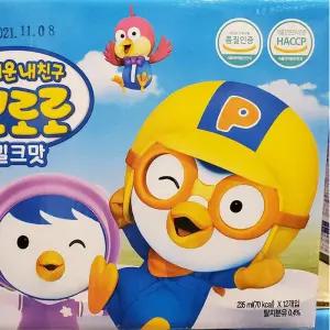 [아우트]아이들이 좋아하는 뾰로로음료 우유 12개