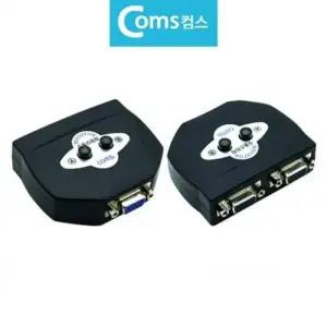 모니터 수동 기 선택분배기 RGB RBG VGA 2대1 (448I6)