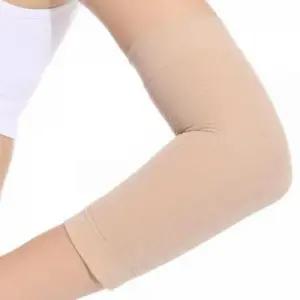 팔뚝 압박밴드 팔꿈치 LM-0452