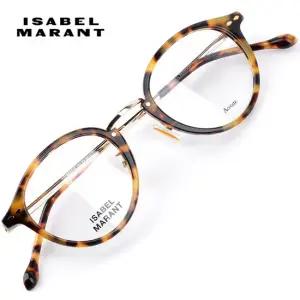 이자벨마랑 명품 뿔테 안경테 IM0033-2IK(47) / ISABEL MARANT