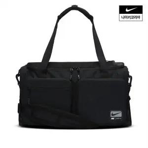 [나이키]{매장정품} NIKE 유틸리티 파워 2.0 더플백스몰, 31L FN4206-010 836346
