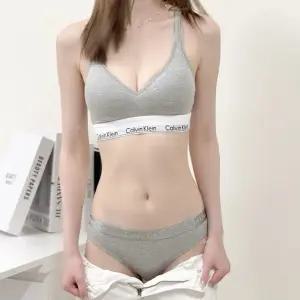 캘빈클라인언더웨어 modern cotton 리프트 스쿱 브라렛세트 qf5490 그레이