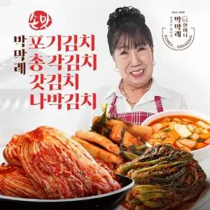 박막례 손맛 포기김치7kg+총각김치2kg+갓김치1kg+나박김치500g (10.5kg)