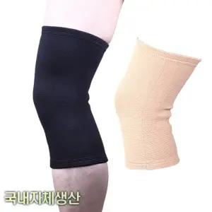 국산 얇아서 편한 슬림 무릎보호대 /무룹/무릅/손목밴드/팔목지지/아대/압박밴드/헬스보호대/헬스용품/운동장갑/등산/농구/등산용/축구/배구/족구/팔꿈치보