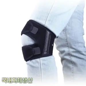 국산 네오프렌 / 무릎2단 /엄지손가락 부목/손가락지지대/손목밴드/팔목지지/아대/헬스장갑/압박밴드/보호대/헬스용품/보호