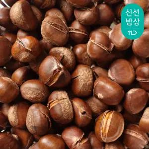[품질보장]25년 국내산 공주 칼집밤 2kg