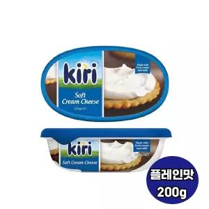 끼리 소프트 크림치즈 플레인 200g X4개입/냉장무배/유통기한 임박25.10.07까지
