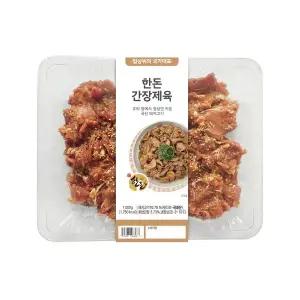 한돈간장제육1kg
