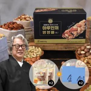 [명절특집]김규흔명장의 시그니처 영양바 80개 + 미니꿀약과16개+쇼핑백2장