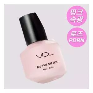 [나연PICK/화잘먹] VDL 로즈 PDRN 프렙 베이스 40ml
