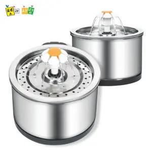 고양이 올 스텐인리스 강아지 정수기 급수기 2.5L
