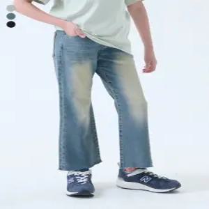 [닉스키즈][NIXKIDS]여아) BK톤B톤L톤 워싱 풀밴딩 롱 플레어 (LKTSCDF921M)