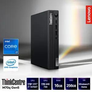 씽크센터 M70q Gen5 코어 i7 / 16GB / 256GB / Win11 홈 미니PC 사무용 업무용 학습용