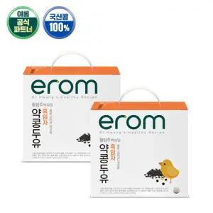 [소비기한25.10.21]이롬 황성주 약콩두유 흑임자 190ml x 40팩