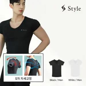 [남성 Style] BX 자세교정웨어 총 2장