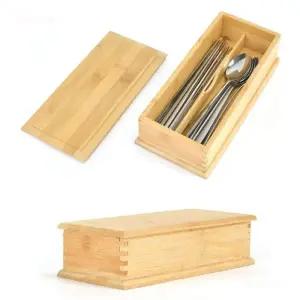 업소 가정용 대나무 원목 테이블 식탁 수저함 수저통 길이 27.5cm