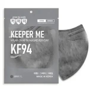 키퍼미 김민희 똑순이 KF94 새부리마스크 개별포장 대형그레이(100매입)_22867393