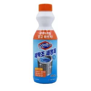 세탁조 세정제 일반 드럼 겸용 500ml 용기 클리너 청소 세탁기 크리너