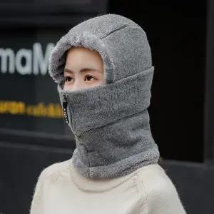 눈빼고 다가려 넥워머 방한워머 패션모자워머 넥워머 패션넥워머 뽀송한워머