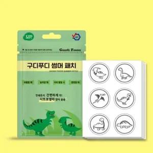 고품질 여름 썸머 패치 어린이 유아 아기 모기 벌레 퇴치 기피 향 스티커 모기퇴치패치 (WFJUPX0)