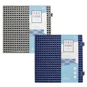EPP 다용도 조립매트 2P (WFJW473)