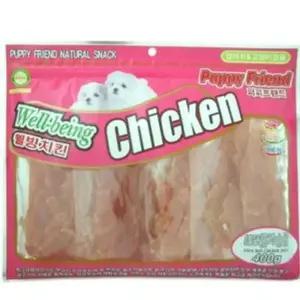 퍼피프랜드 치킨 DHA 닭가슴살 400g 강아지간식 (WFJVNSY)