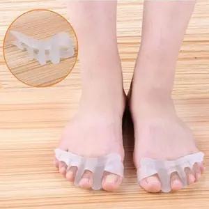 발가락분리개 엄지 풋케어 발케어 발마사지 앞꿈치 (WFJVUWW)