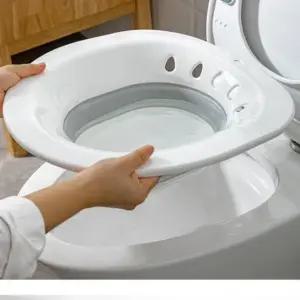 좌욕기 가정 임산부 치질 변기 대야 접이식 걸이 (WFJW071)