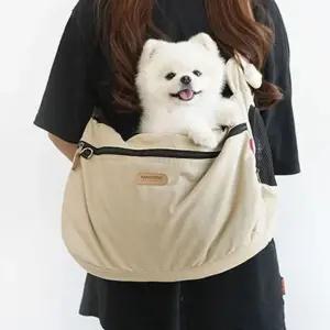 강아지 가방 이동 슬링백 산책 외출 배당 펫백 라지 (WFJWKUO)
