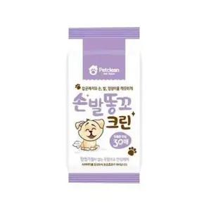 펫 전용 물티슈 손발 청결 티슈 크린 30매 애완동물 (WFJWRL0)