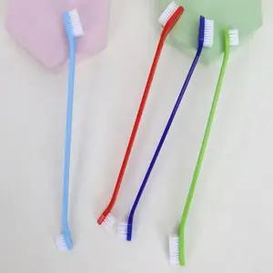 강아지 양면 전용 칫솔 치석 제거 두 가지 타입 반려견 치아 관리 (WFJWTDV)