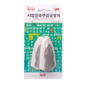 안전용품 유아 잠금장치 1P 서랍장 측면
