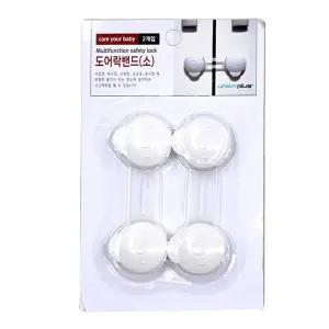 밴드 서랍 락 2개입 도어 잠금장치 안전용품 소
