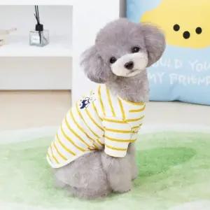 강아지옷 사랑스러운 내새끼 하트곰 스트라이프 반팔 티셔츠 강 (WFJWZDV)