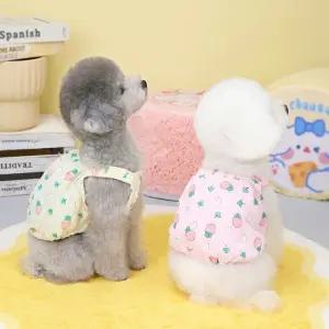 반려동물 스트로베리 밴딩 나시 강아지옷 (WFJX05U)