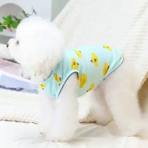 반려동물 뭉게구름 민소매 티셔츠 강아지옷 (WFJX07V)
