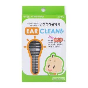 안전 점착 귀이개 20개입 면봉 귀 청소 귀 귀지 귀청소 목욕 아기