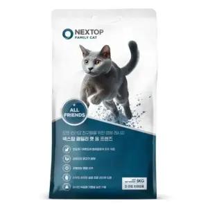 넥스탑 패밀리 캣 올 프렌즈 5kg 전연령 고양이 사료 (WFJW7EU)