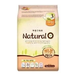 네츄럴오 스킨 1kg 1년이상 반려묘용 고양이 사료 (WFJW7E6)