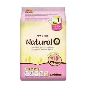네츄럴오 키튼 1kg X6개 12개월이하 반려묘용 고양이 사료 (WFJW7E3)
