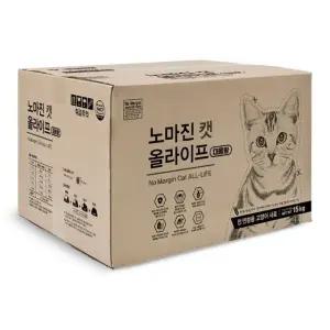 노마진 캣 올라이프 15kg (1kgX15개) 고양이 대용량 사료 (WFJW7EI)