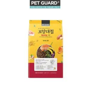 보양대첩 체질별 건사료 워밍 1.8kg   연어와 강황   가수분해 저알러지사료
