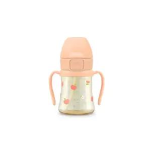 그로미미 원터치 유아 빨대컵 물병 피치플라워 200ml